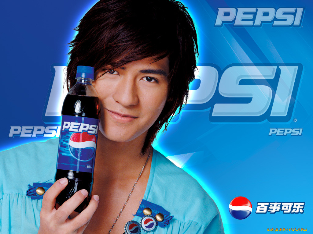 , pepsi